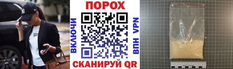 АМФ VHQ  Кедровый 