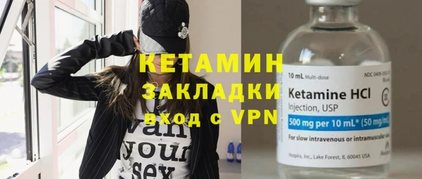 ешки Болохово