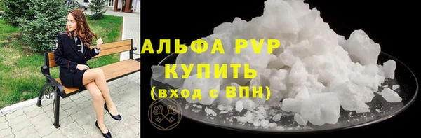 хмурый Ростов