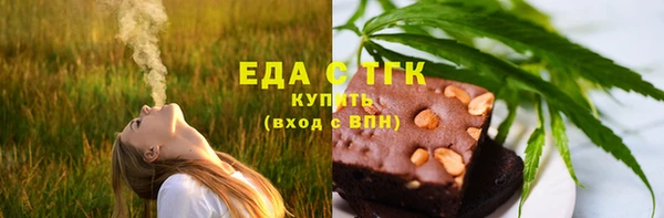 твердый Алзамай