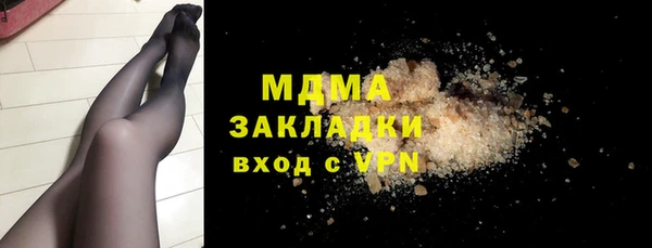 мдпв Абинск