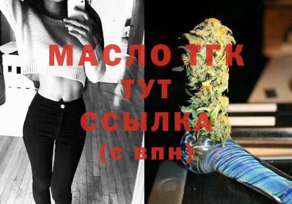 кокаин VHQ Абдулино