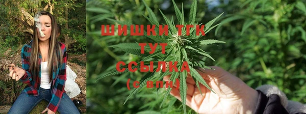 синтетический гашиш Абаза