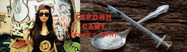 метадон Алексин