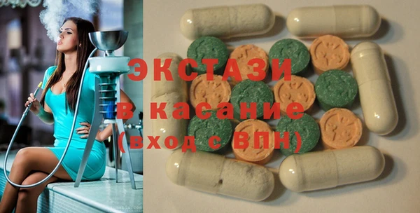 кокаин VHQ Абдулино