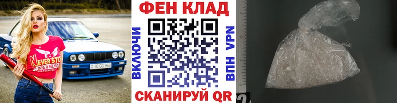 Метамфетамин винт  Кедровый 