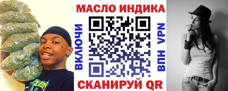 ТГК концентрат Кедровый